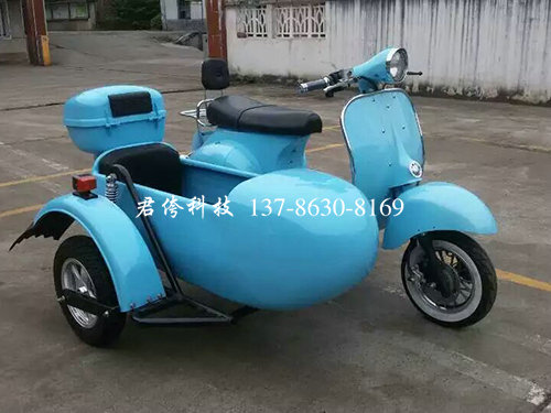 開(kāi)心嘟嘟系列邊三輪摩托車6