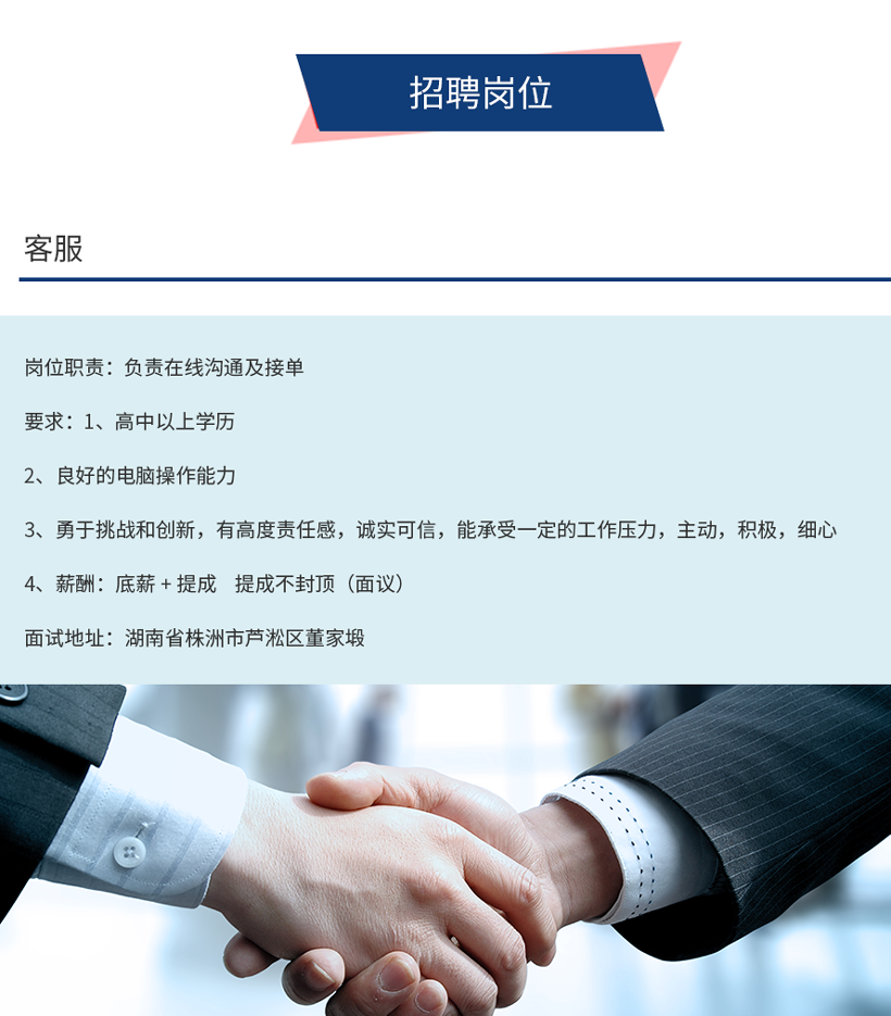 株洲君侉信息科技有限公司,株洲電動(dòng)汽車,專用拖車 株洲君侉信息科技有限公司,株洲電動(dòng)汽車,專用拖車