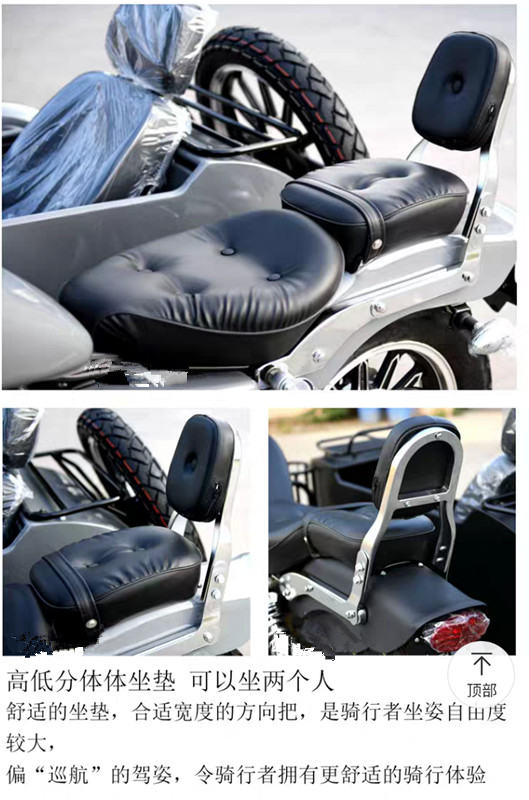 株洲君侉信息科技有限公司,株洲電動汽車,專用拖車 株洲君侉信息科技有限公司,株洲電動汽車,專用拖車